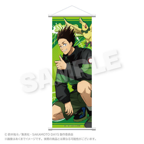『SAKAMOTO DAYS』スリムタペストリー しゃがみこみVer. 眞霜平助